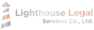 Lighthouse Logo