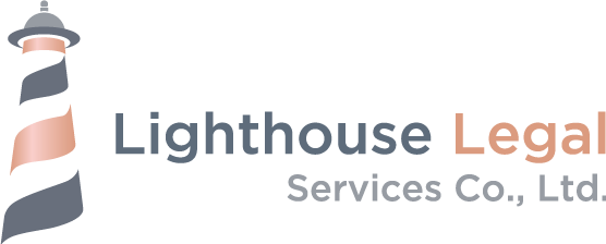 Lighthouse Legal service and Law firm. A professional law firm in
      Thailand.